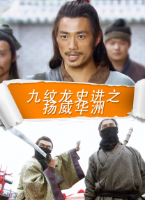 国产精品成aⅴ人片在线观看